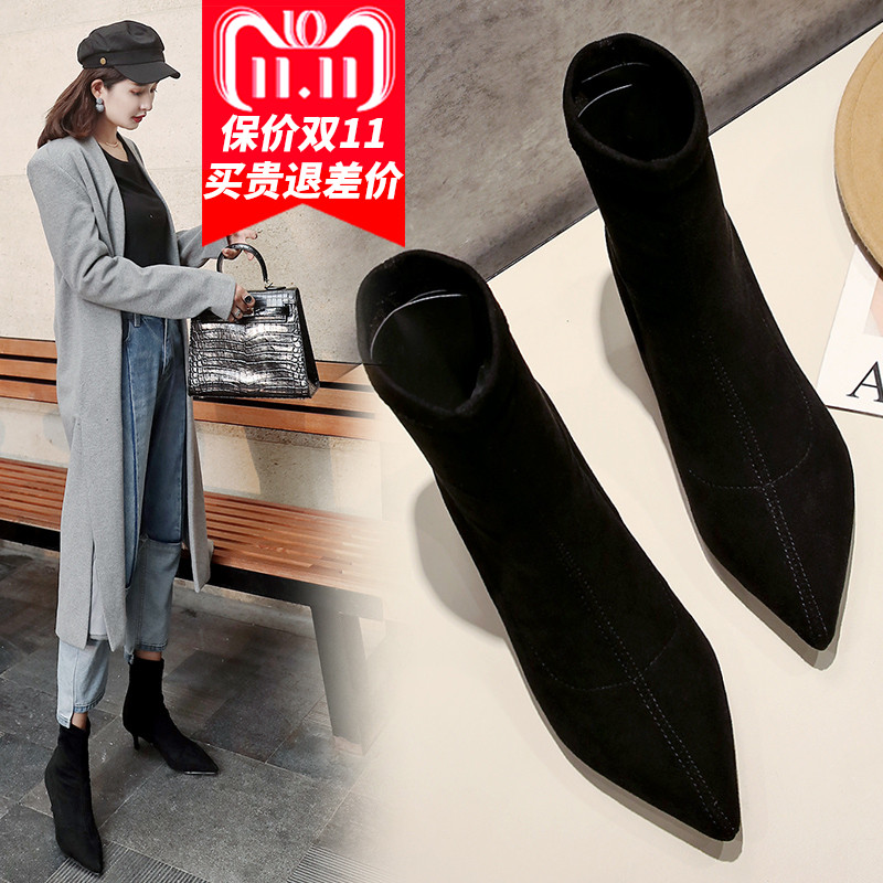 Bottes hiver pour femme en TPR  - Ref 3246785 Image 1