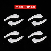 Средняя белая 4 пара