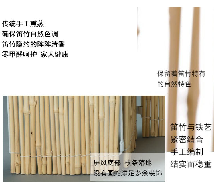 Phong cách Nhật Bản 4 tầng màn hình hiện đại phòng khách hiên nhà hàng Trà quán cà phê tre tự nhiên vách ngăn tùy chỉnh - Màn hình / Cửa sổ kệ ngăn phòng khách