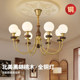 All-Copper American Mid-Century French Vintage Living Room Chandelier North American Black Walnut 2026 New Model Dining Room Bedroom Study