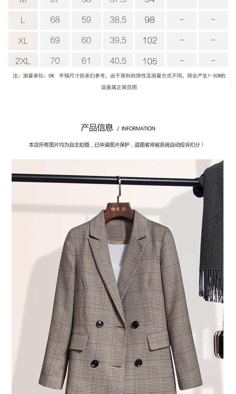 Veste pour femme en Polyester - Ref 3220019 Image 15