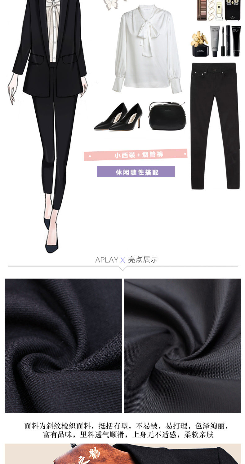 Veste pour femme en Polyester - Ref 3219886 Image 10