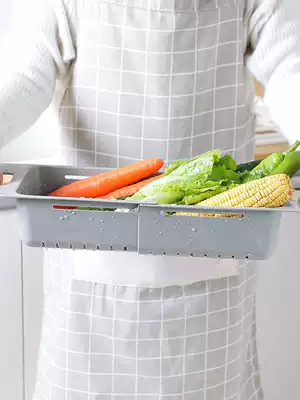 Sink drain basket Kitchen retractable washing fruit and chopsticks plastic storage shelf Household dishes and vegetables shelf