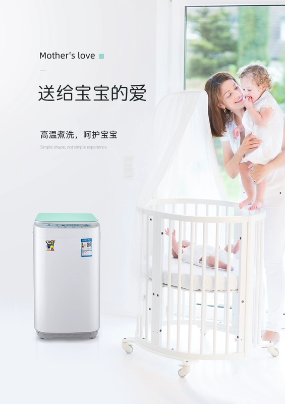 Xiaoya thương hiệu máy giặt mini tự động nhỏ bé bé nhà bé nhiệt độ cao nấu đồ lót tiệt trùng - May giặt