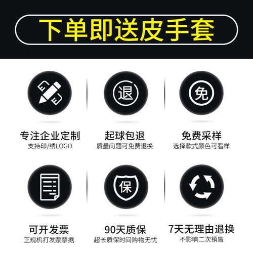 Комбинезон, пуховик, униформа, зимняя куртка, увеличенная толщина