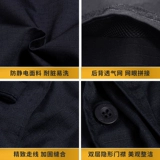 Комбинезон, пуховик, лонгслив, демисезонная униформа, 2023