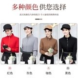 Комбинезон, куртка, утепленная толстовка, делается под заказ, с печатью вашего логотипа