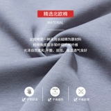 Комбинезон, куртка, утепленная толстовка, делается под заказ, с печатью вашего логотипа