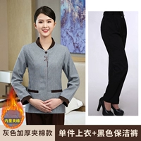 Хлопковый лонгслив, черные штаны