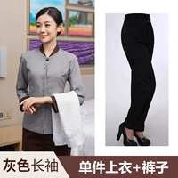 Лонгслив, черные штаны