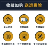 Комбинезон, пуховик, лонгслив, демисезонная униформа, 2023