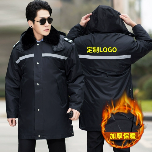 Комбинезон, пуховик, униформа, зимняя куртка, увеличенная толщина