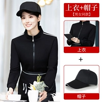 Черный топ+шляпа