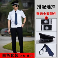 Белые нарукавники, комплект, галстук, шапка, короткий рукав