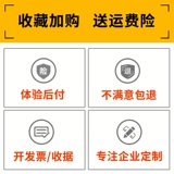 Летние нарукавники для работы, комплект, рубашка, летняя одежда, тонкая униформа, лонгслив, короткий рукав