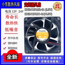 KDE2412PMS2-6A KDE2412PMS2-6A KD2412PMB1-6A B2 B2 SUNON 24V frequency inverter fan