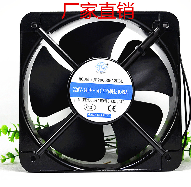 Axial flow fan exhaust fan 200 * 200 * 60 JF20060HA2HBL AC220V square fan
