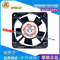 Build quasi DP201AT P N2112HBL HSL Ball bearing oily 11CM cm 11025 Cooling fan 220V