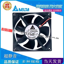 Terrace AFB0824SH 8025 24V 24V 33A 0 8CM 8CM large air volume double ball inverter fan