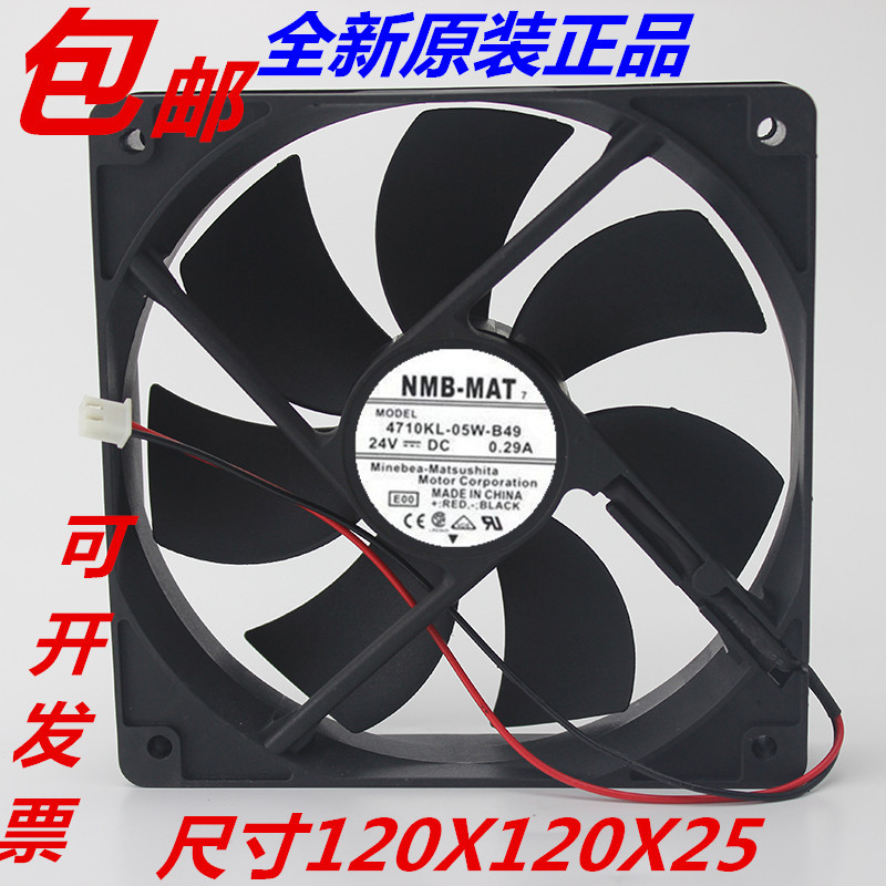 New NMB 4710KL-05W-B49 12025 12CM 24V 0 29A device cooling fan