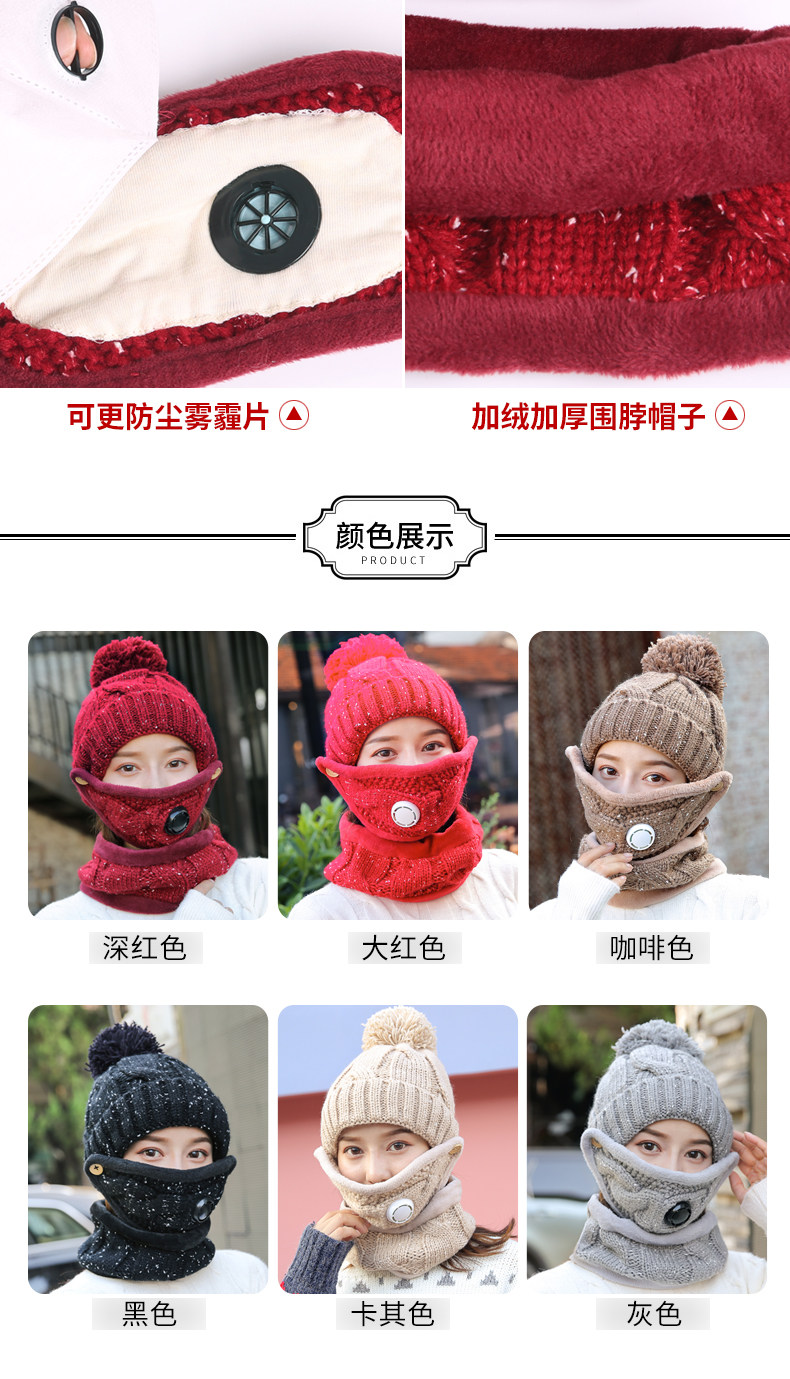 Chapeau pour femme      en Acrylique - Ref 3234274 Image 20