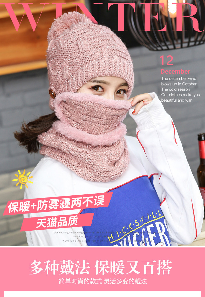 Chapeau pour femme      en Acrylique - Ref 3234274 Image 6