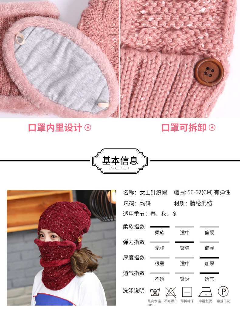 Chapeau pour femme      en Acrylique - Ref 3234274 Image 10