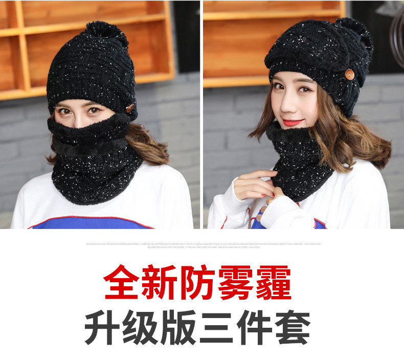 Chapeau pour femme      en Acrylique - Ref 3234274 Image 16