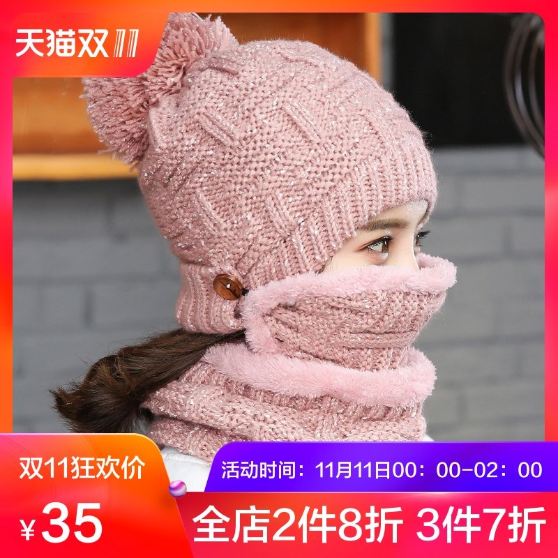 Chapeau pour femme      en Acrylique - Ref 3234274 Image 1