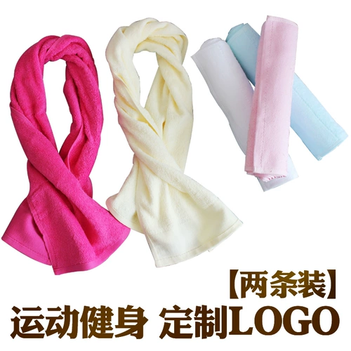 Хлопковое длинное полотенце для спортзала для плавания, подарок на день рождения, делается под заказ, с печатью вашего логотипа