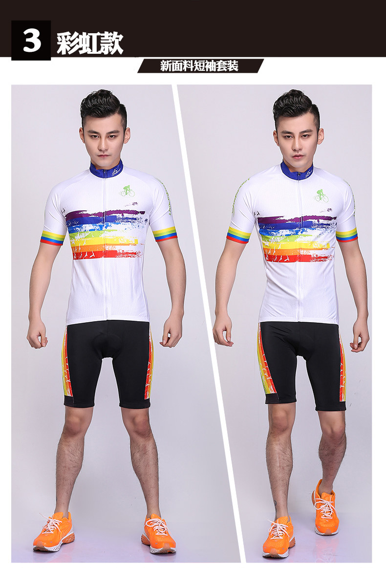 Tenue de cyclisme mixte OQSPORT - Ref 2210497 Image 18