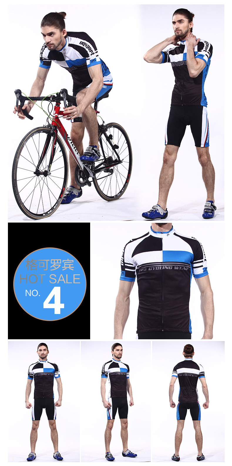 Vêtement cyclisme mixte OQSPORT - Ref 2217988 Image 10