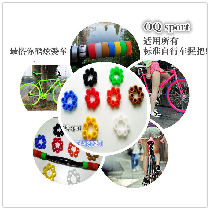 Poignées de vélo OQSPORT - Ref 2339775 Image 24