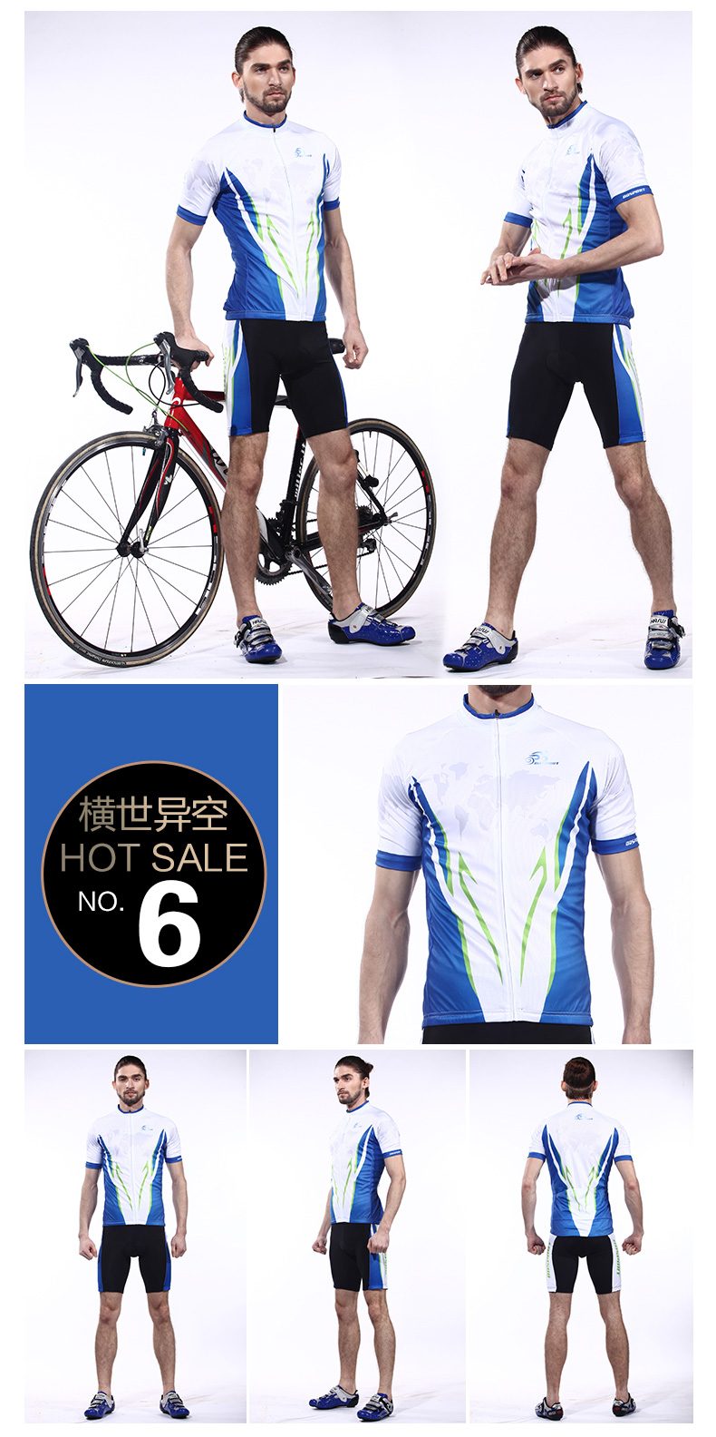 Vêtement cyclisme mixte OQSPORT - Ref 2217988 Image 12