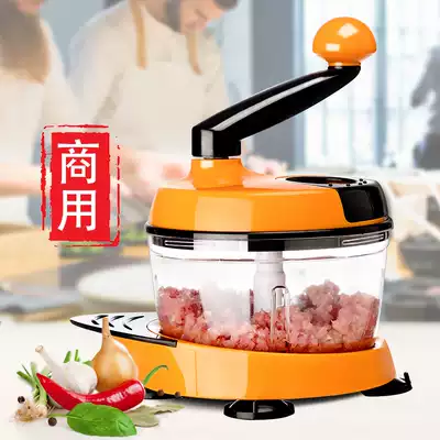 Mei's Buckles, dumpling stuffing, stirring vegetables, garlic minced meat grinder, multifunctional household manual vegetable cutter artifact