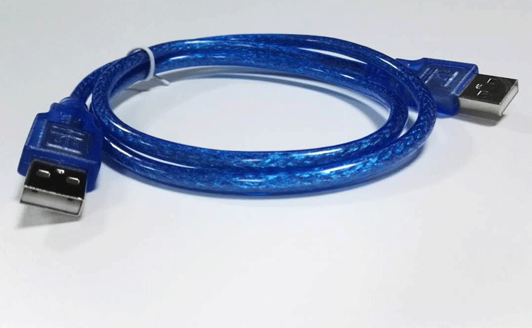 Prolongateur USB - Ref 435279 Image 4