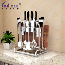 304 stainless steel kitchen rack chopsticks Tube knife holder kitchen ware storage rack multifunctional household knife holder