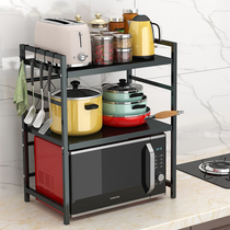 Retractable kitchen rack microwave oven shelf oven storage household double-layer desktop counter rice cooker rack