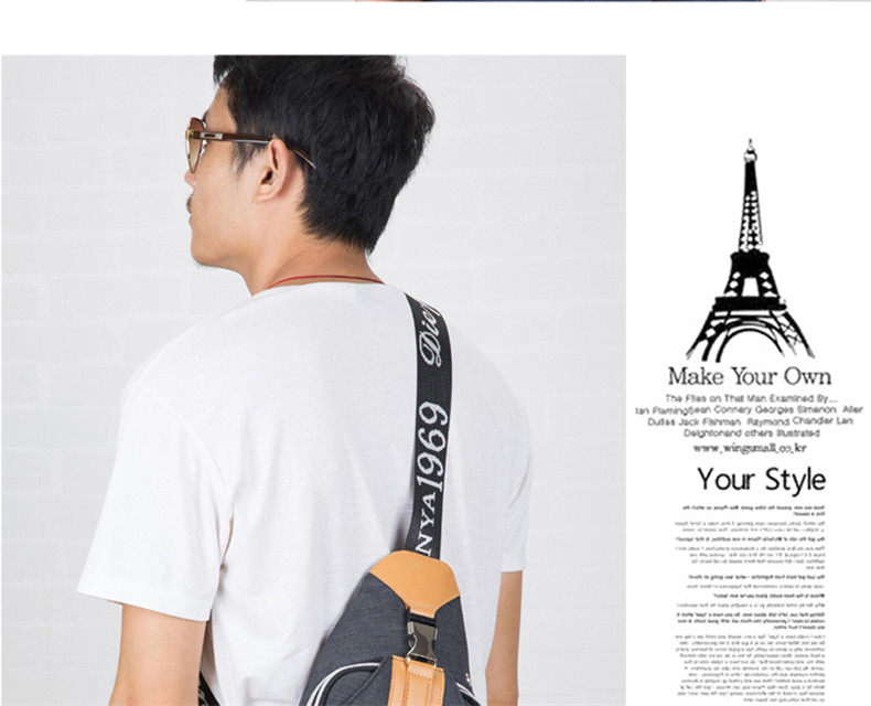 Sac pour homme - Ref 50329 Image 14