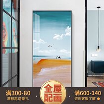 Nordic abstract porch decorative painting modern simple living room art background wall mural corridor aisle vertical hanging painting