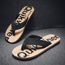 Mens slippers 2021 new trend Korean version clamping foot external wearing cool Drag 100 lap outdoor personality anti-slip herringbone drag man