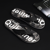 Slippers men 2021 new 100 hitch Han version trendy personality outdoor anti-slip cool off outside wearing beach men herringbone drag