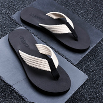 Mens slippers 2021 Summer new herringbone drag non-slip casual trend fashion outside wearing cool drag personality beach shoes