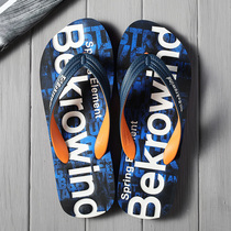 Slippers 2021 new summer outwear herringbone drag male tide 100 hitch personality trend fashion mens beach shoes cool tug