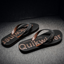 Herringbone Slippers Men Trends Korean Version Outdoor Summer Men Personality Fashion Exterior Wearing Clips Feet Beach Shoes Sandals Sandals