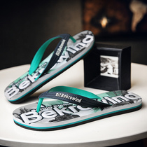 Slippers 2021 New Outwear Herringbone Tug Male Summer Tide Individuality Fashion Outdoor Clips Feet Non-slip Men Beach Sandals