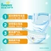 Pampers xanh giúp tã khô siêu mỏng NB140 viên sơ sinh cho bé sơ sinh thoáng khí - Tã / quần Lala / tã giấy Tã / quần Lala / tã giấy