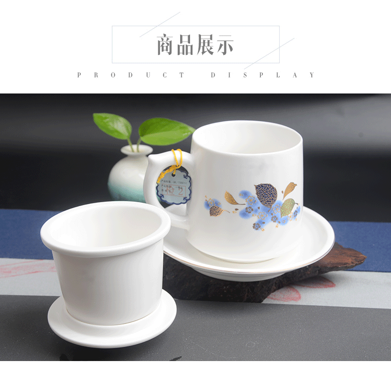 Large capacity cup keller ceramic filtering office tea cups with cover glass tea cup