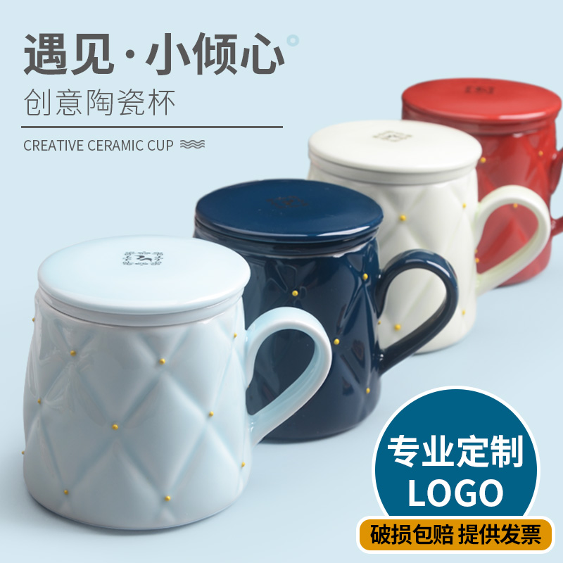 Xiang feng ceramic filtration separation with cover the tea cups cups kung fu tea cup tea cup home office tea cups