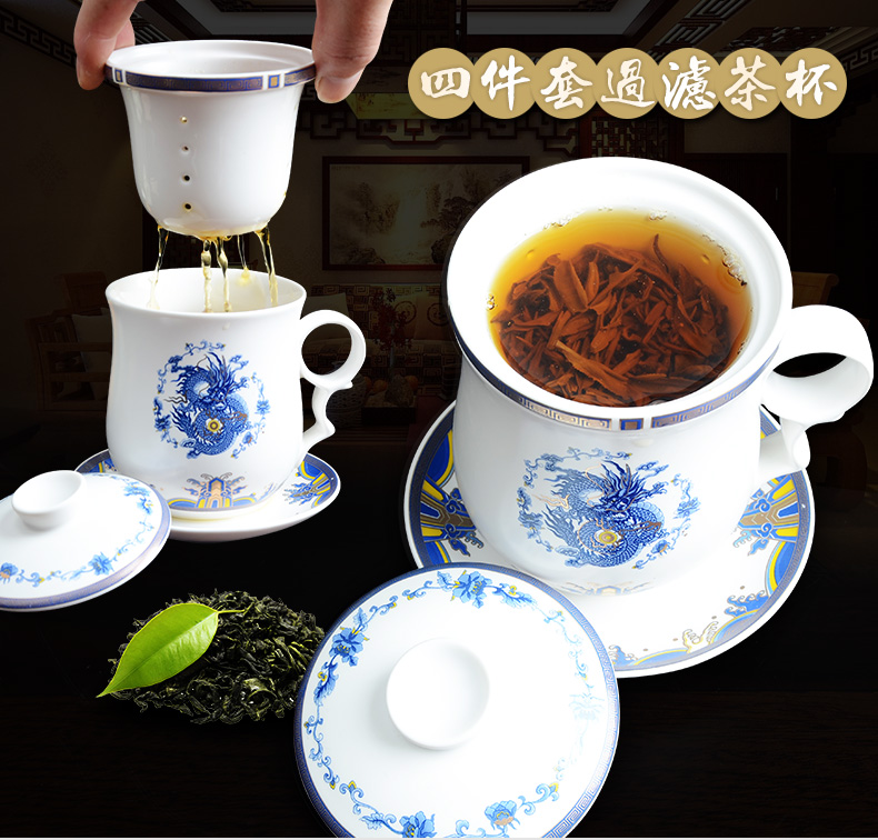 Xiang feng four - piece ceramic filter cups with cover office elegant cups water cup and meeting the personal tea cups